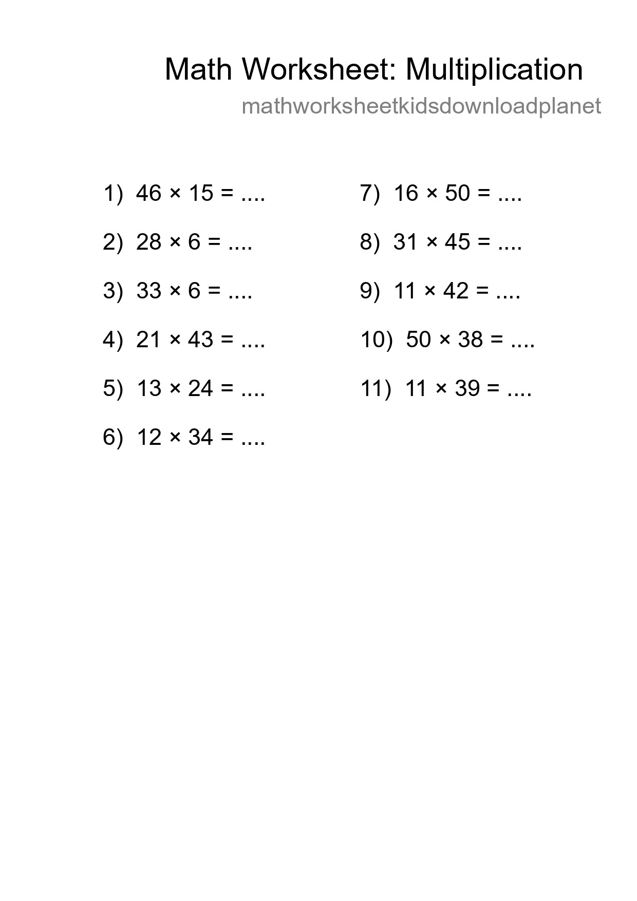 Grade 2 Multiplication Practice Worksheet (11 Problems) - Part 249